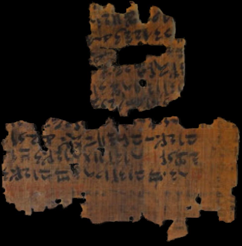 Berlin Pythagorean Theorem Papyrus